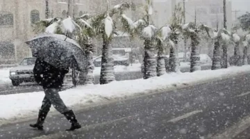 أمطار وثلوج مستمرة.. خريطة التقلبات الجوية في عدة مناطق مغربية حتى بداية الأسبوع